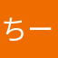 ちーころ