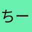ちーずかれー