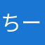 ちーずんんん