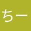 ちーちぃち