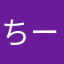 ちーハム