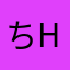ちhぇthd