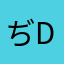 ぢdhdm