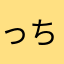 っちakg