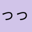 っっっっっっっっっっっっっっっっっっっっっっっfあ