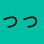 っっっっっっっっっっっっっっっっっっっっk
