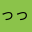 っっっっっっっっgl