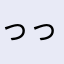 っっっっっっっっmjhgcfっdgふy