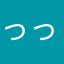 っっっっっっっpjw