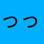 っっっっっっtyっっっっっt