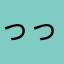 っっっっyっっっっっk