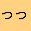 っっっfhれgy