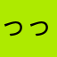 っっっph