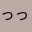 っっっzdっfhgcうhfhgdhdふぃhjびvjk