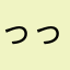 っっjsbsvd