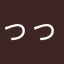 っっkdkしskskf