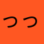 っっrgfhげ