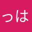 っはvd