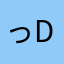 っdっげtdrglkjh