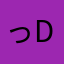 っdgbrfjqf