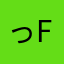 っfdgっjyっg