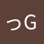 っgfっっっっっg