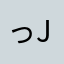 っjdjk