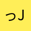 っjgfdfhっbg