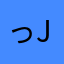っjhっjっっd