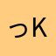っkっjっhyjgdgvfbrhj