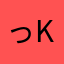 っklっkっっl