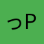 っpっげっjgf