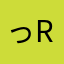 っrっyhjgh