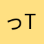 っtj↑slq