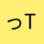 っtko