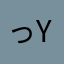 っyふshrjぐいtyれfjft