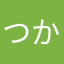 つかさ@at