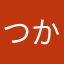 つかってます。テキトーに当ててるが