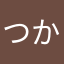 つかぷ43