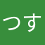 つすふゆろんやにすせ