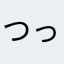 つっきくん