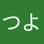 つよぽんたす