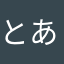 とある業界人3