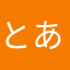 とある高校生のゲーム日記