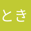 ときちよ
