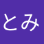 とみーぱーく