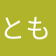 ともくんEAKPCX