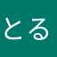 とるてっと