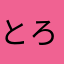 とろろてんJP