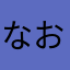 なおってないやん